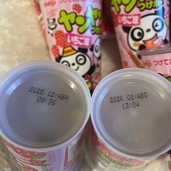 ヤンヤンつけボー　いちご味お好きな方いませんか⁇の画像