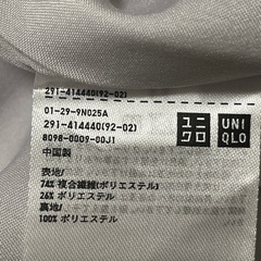 UNIQLOのドレープワンピース(グレー)です☺️の画像
