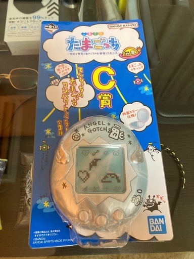 たまごっち　一番くじ　C賞　てんしっちのたまごっちコンパクトミラー　２個セット BANDAI ☆一番くじ たまごっち 令和で発見!! C賞 てんしっちの
