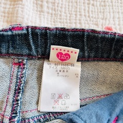 デニムパンツ　120センチの画像