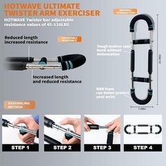 筋トレ器具アームバー 30～50kg調節可能胸筋トレーニング器具 大胸筋 腹筋の画像