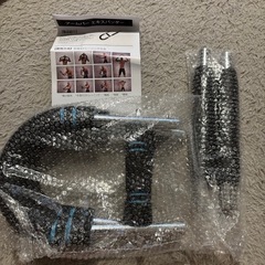 筋トレ器具アームバー 30～50kg調節可能胸筋トレーニング器具 大胸筋 腹筋の画像
