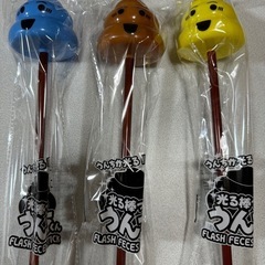 光る棒つきうんちくん（茶）の画像