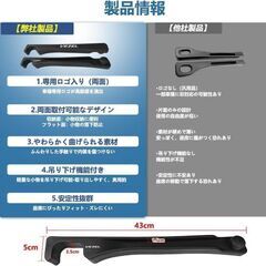 未使用 社外品 ヴェゼル 車シート隙間クッション 両面仕様 ロゴ付き 小物入れ 落下防止 吊り下げ対応 2本入り VEZELの画像