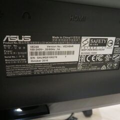 スリムデスクトップパソコン　Core i7　＋　モニター（ASUS）　＋　USBスピーカーの画像