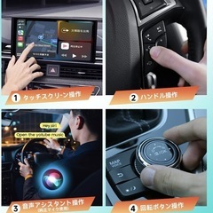 新品未開封♥️車内用ワイヤレス化アダプターの画像