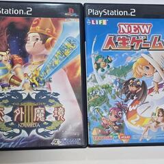 PlayStation 2 「SCPH -77000番」本体とゲームソフトセットの画像