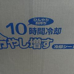 熱さまシートの画像
