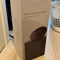 ヒーターの画像