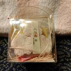 厚木方面🆗￥1060の品バスフレグランスの画像