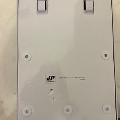 アンパンマン　自動販売機　おもちゃの画像