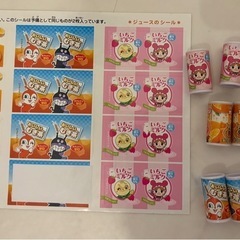 アンパンマン　自動販売機　おもちゃの画像