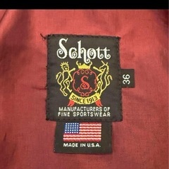 Schott 641xx  36サイズの画像