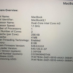 macbook retina 2016【美品・初期化済み】の画像