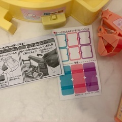 すみっコぐらし　みんなでキャンディきゃっち。の画像