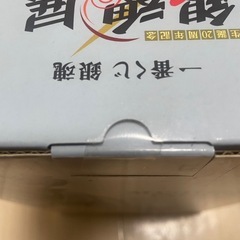 今日限り500円値下げ坂田銀時　フィギュア　おまけ付きの画像