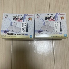 今日限り500円値下げ坂田銀時　フィギュア　おまけ付きの画像