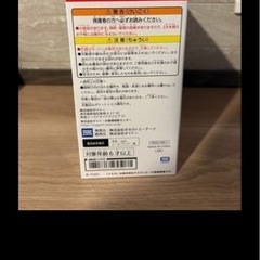 再投稿ポケットトミカ　タウンシリーズ消防署の画像