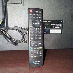 美品　MAXZEN マクスゼン ハイビジョン液晶テレビ J40SK03 40型 2020年製 リモコン 付属の画像