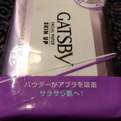 ￥670の品！大容量ニキビケアの画像