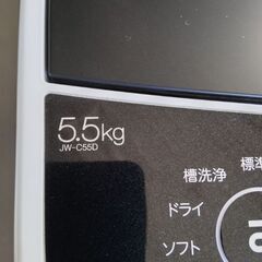 美品 2020年式 洗濯機  配達無料の画像