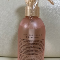 未使用品、ビーリス　シルキーヘアミストCR200mIの画像