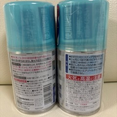 EARTH らくハピ お部屋の防カビ剤 カチッとおすだけ  計2個セットの画像