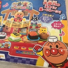 アンパンマン　おすしい〜っぱい！DX回転ずしセット　回転寿司の画像