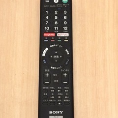 🔥募集中🔥SONY ブラビア 49インチ 4Kテレビ‼️Netflix、YouTube、Amazonビデオ見れます‼️の画像