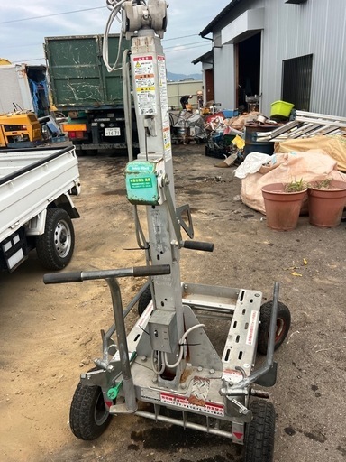 ライトボーイ　１００V