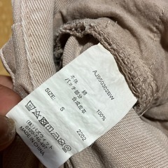 ハイウエストの可愛いパンツ💕の画像