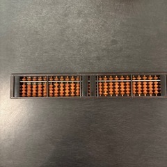 木製そろばん 27桁  の画像
