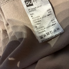 GUの画像