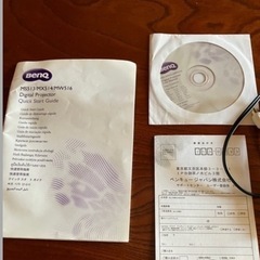 プロジェクター（スクリーン付き）BENQ MW516 の画像