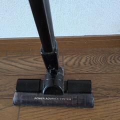ハンディー掃除機　充電器付きの画像