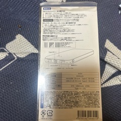 【タイムセール❗️】ポータブルネッククーラーの画像