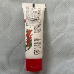 カルトゥージャのシャンプー&コンディショナー&ボディローションの画像