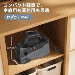 高圧洗浄機 12MPa 小型 防水 無段階調整ノズル フォームノズル グレーの画像