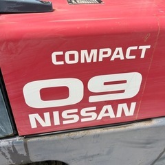 フォークリフトNISSAN09コンパクトの画像