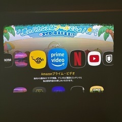 popIn Aladdin（ポップインアラジン）の画像