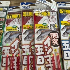 釣り針、仕掛けの画像