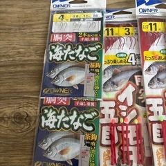 釣り針、仕掛けの画像