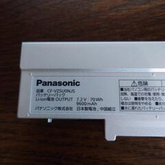 Panasonicレッツノートバッテリー Let's Note CF- パナソニック純正品 7.2V／70Wh／9600mAhの大容量リチウムイオン電池パックの画像