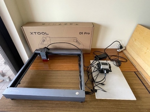 レーザー彫刻機 xTool D1Pro 10Wと専用エアーコンプレッサーのセット