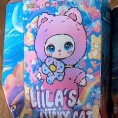 liila's lucky cat　ぬいぐるみキーホルダーの画像