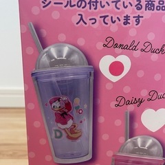 新品未使用　ストロー付きタンブラー『ドナルドダック』の画像