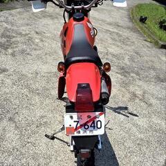 水冷!!２スト!!【HONDA CRM80】ホンダの画像