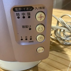 卓上扇風機の画像