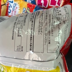 Calbee BIG BAG コンソメパンチ 大袋　5袋の画像