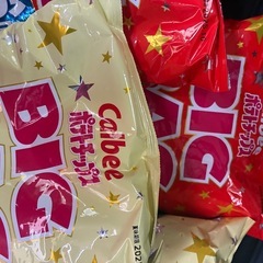 Calbee BIG BAG コンソメパンチ 大袋　5袋の画像